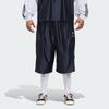 Adidas X Willy Chavarria Dazzle Short Legend Ink Унисекс Низ Синий KD1800