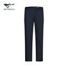 Men's Bamboo Fiber Casual Trousers