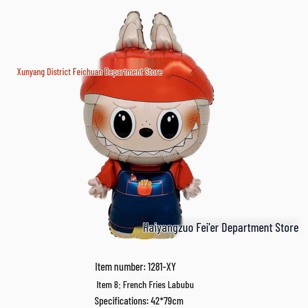 Очаровательное мультяшное украшение из фольгированного шара Лабубу для зимней вечеринки по случаю дня рождения