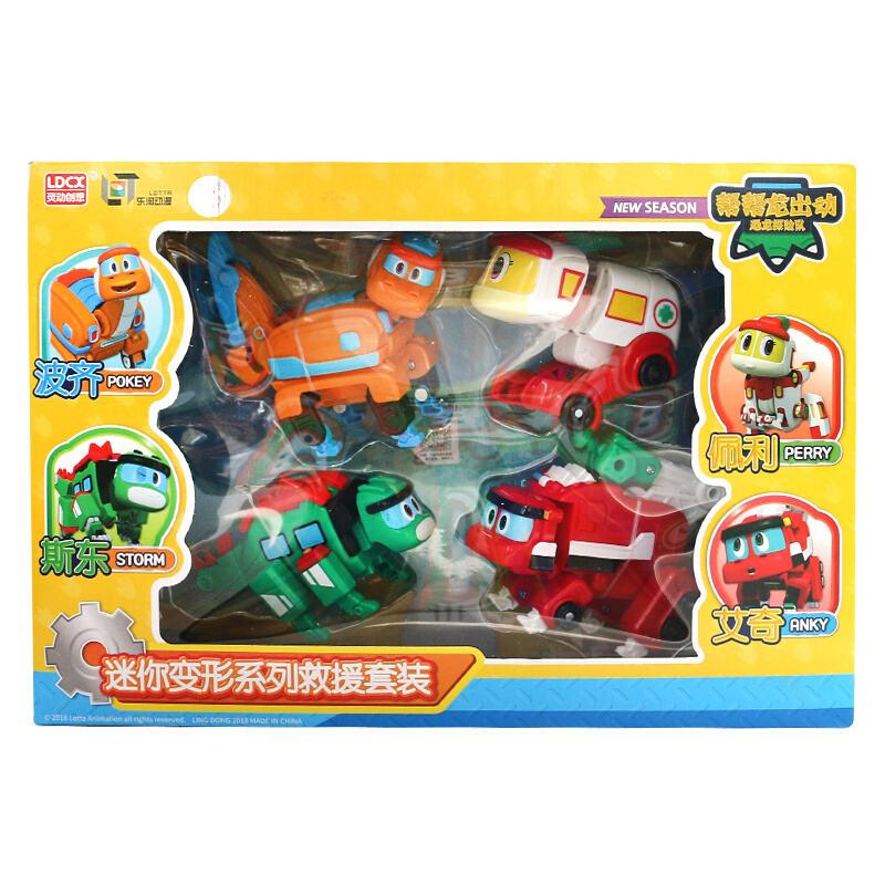ABS Min Transformation Gogo Dino Action Figures REX Deformation Car Airplane Motorboat Crane Dinosaur Toys for Kids