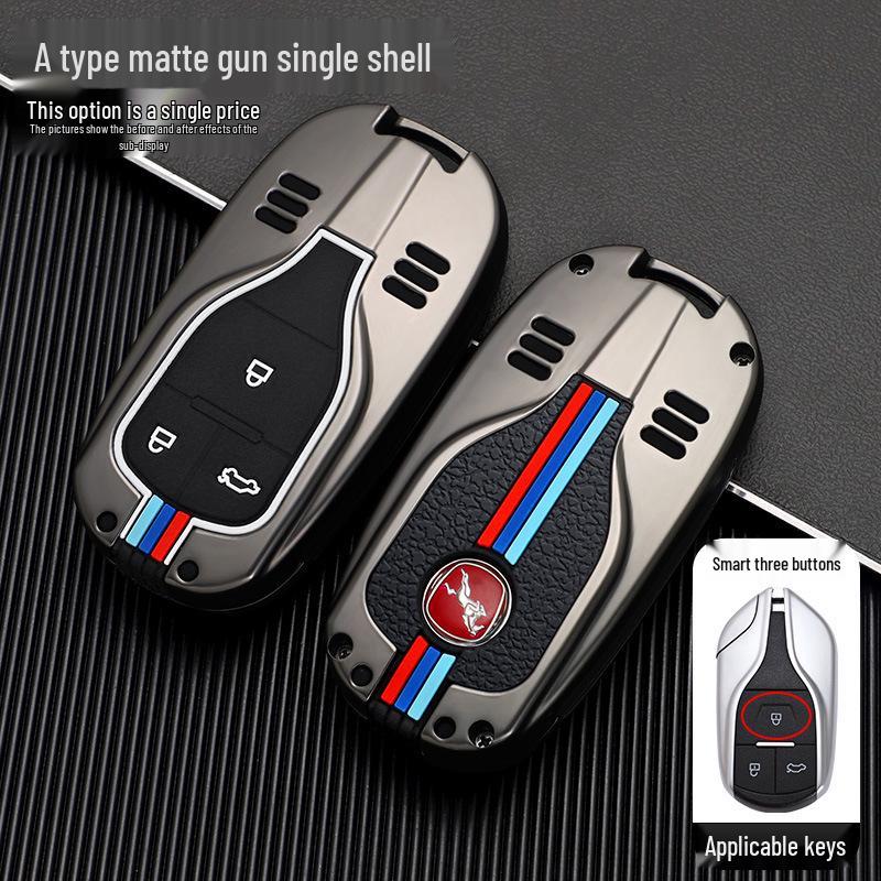 Чехол для ключа Hanteng X7/X5/X7S с металлической пряжкой - Подходит для моделей автомобилей 2.0/1.5T (18.16.20)