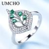 Umcho Изумрудное кольцо с драгоценным камнем