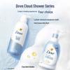 Dove Amino Acid Bubble Shower Milk Duo - Deep Nourishment & White Peach