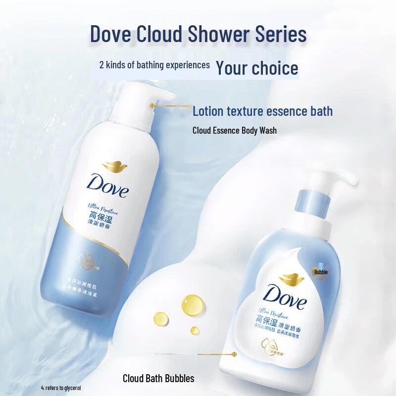 Dove Amino Acid Bubble Shower Milk Duo - Deep Nourishment & White Peach
