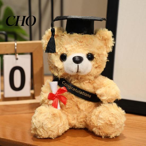 Graduation Keepsake Teddy Personalized Gifts 2026 for Her, 7-Inch Bear, Soft Class of Bear Plush Mascot College High School, Grade Commemorative