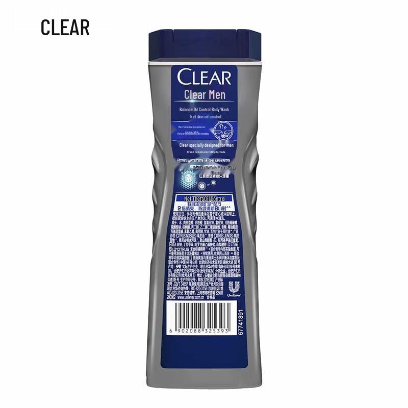 Clear Men Deep Clean Oil Control Shower Gel
