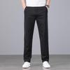 Мужские брюки в стиле business casual прямого кроя