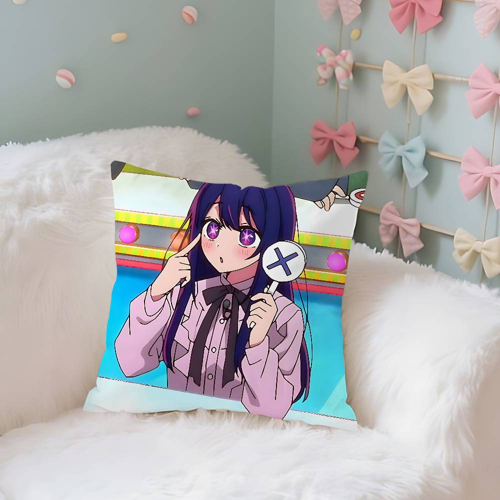 Anime OOshi No KoS Case Plush Fabric Soft Pillowcase Double Sided Print Cushion Cover Household Gifts