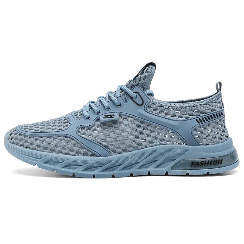 Летние сетчатые кроссовки, дышащая повседневная обувь, удобные теннисные модные мужские сетчатые кроссовки, легкие кроссовки для бега