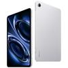Игровой планшет Redmi K Pad 2 8,8 дюйма (Китайская версия)