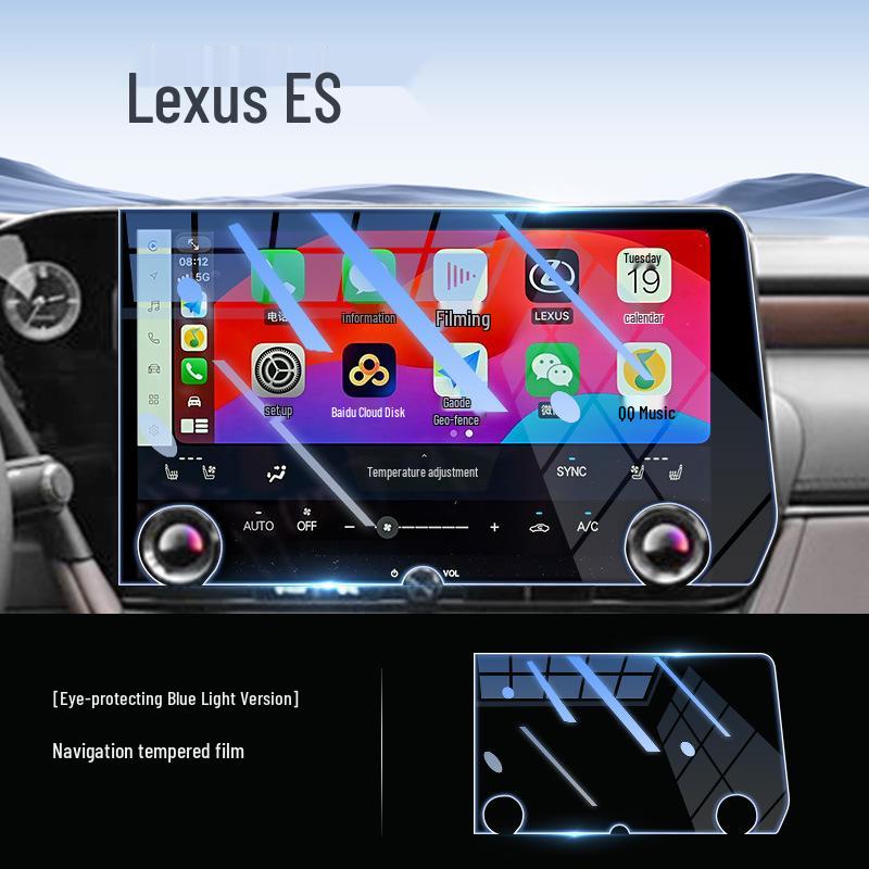 Защитное стекло для экрана навигации Lexus ES200/300H 2025
