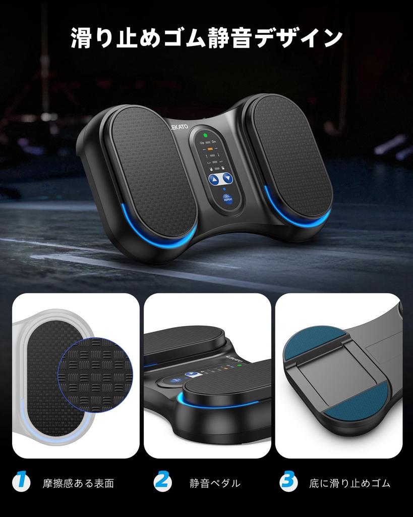 LEKATO Перелистыватель страниц ножной переключатель, Беспроводная перезаряжаемая портативная педаль Bluetooth для телефонов и планшетов, Совместим с Android и iOS