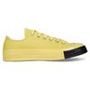 Converse Undercover x Chuck 70 Low 'Порядок и Хаос' Мужские 163011C