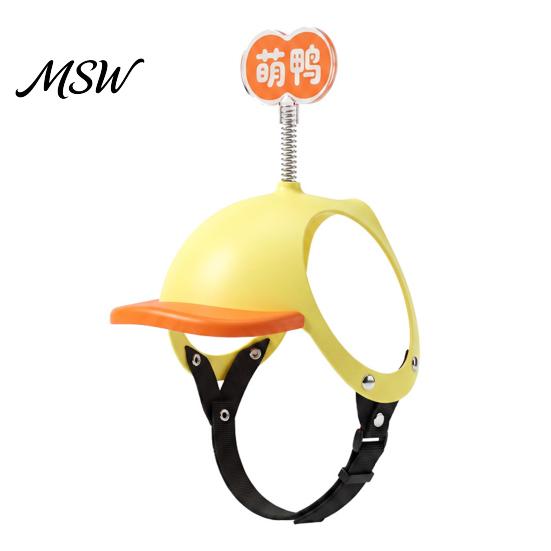 Small Medium Dog Helmet Adjustable Mini Puppy for And Dogs, Lightweight Protective Pet Breathable Cap Safety Hat, Headgear with Sunshade Brim Outdoor
