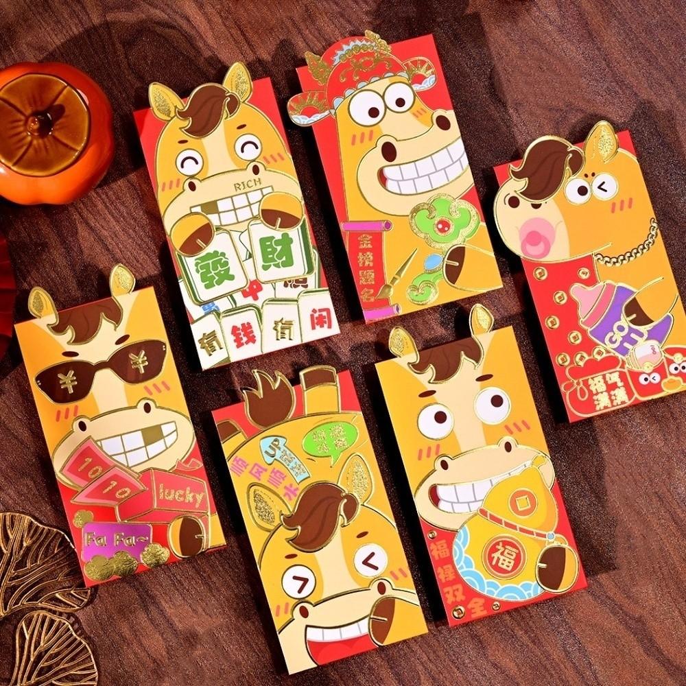Traditional Bronzing 2026 Lucky Red Bag Horse Theme Bronzing Money Envelope  Chinese New Year