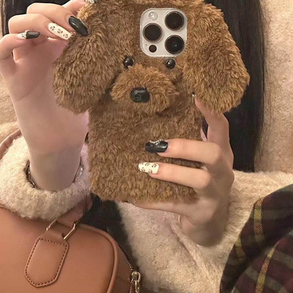Cartoon Plush Three-dimensional Puppy IPhone14/13 for 11 Apple 18/17/16/15PROMAX Mobile Phone Case