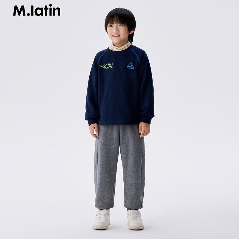 Зимняя толстовка с круглым вырезом для детей M.Latin