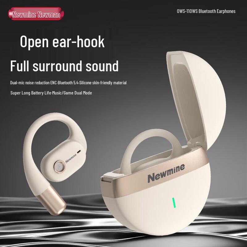 Newmine OWS-11 Open-Ear Bone Conduction Sport Bluetooth Headset