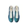 Nike Мужские кроссовки Tiempo Legend 10 Elite FG Изумрудные Мужские Кроссовки Бирюзовый Темно-Атомарный-Бирюзовый Парус FQ3247-300