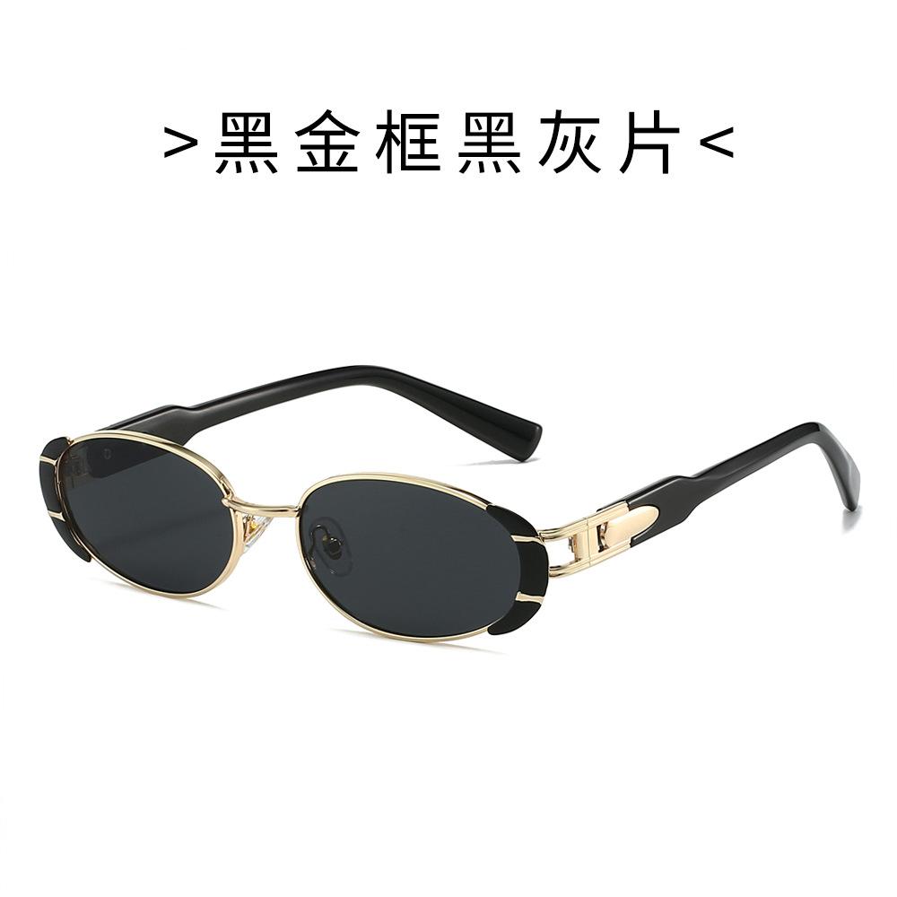 Cool Square Eyewear Metal Oval Small Frame Sunglasses, Tinted Sunglasses