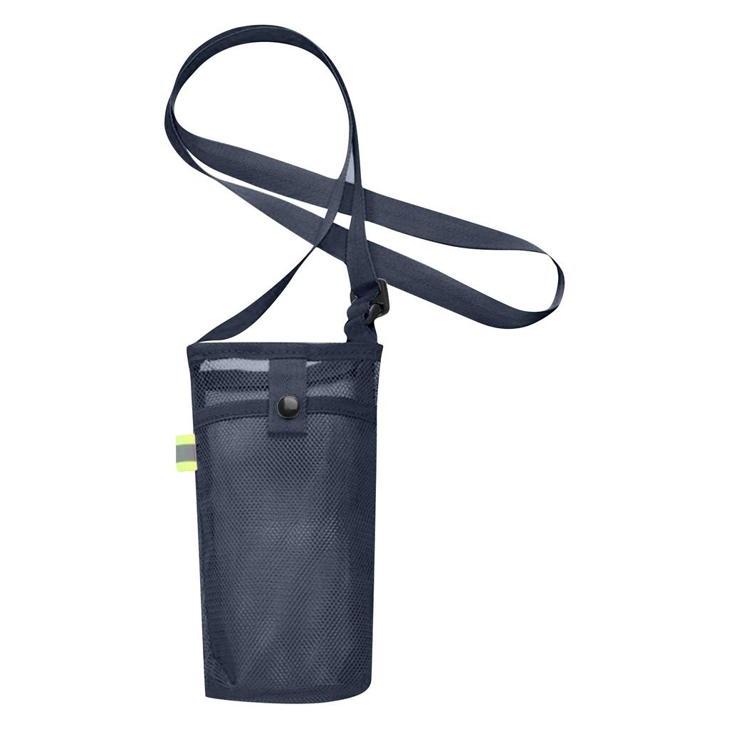 Personalized Customized Water Cup Cover Protector Water Cup Bag Across Outdoor Milk Kettle Universal Children'S Cup Bag