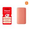 Умная колонка Xiaomi с моделью Super AI, штепсель CN (адаптер в комплекте)