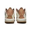 Air Jordan Courtside 23 GS Паломино Детские Кроссовки Кремовый Парус Конопля FQ6861-121