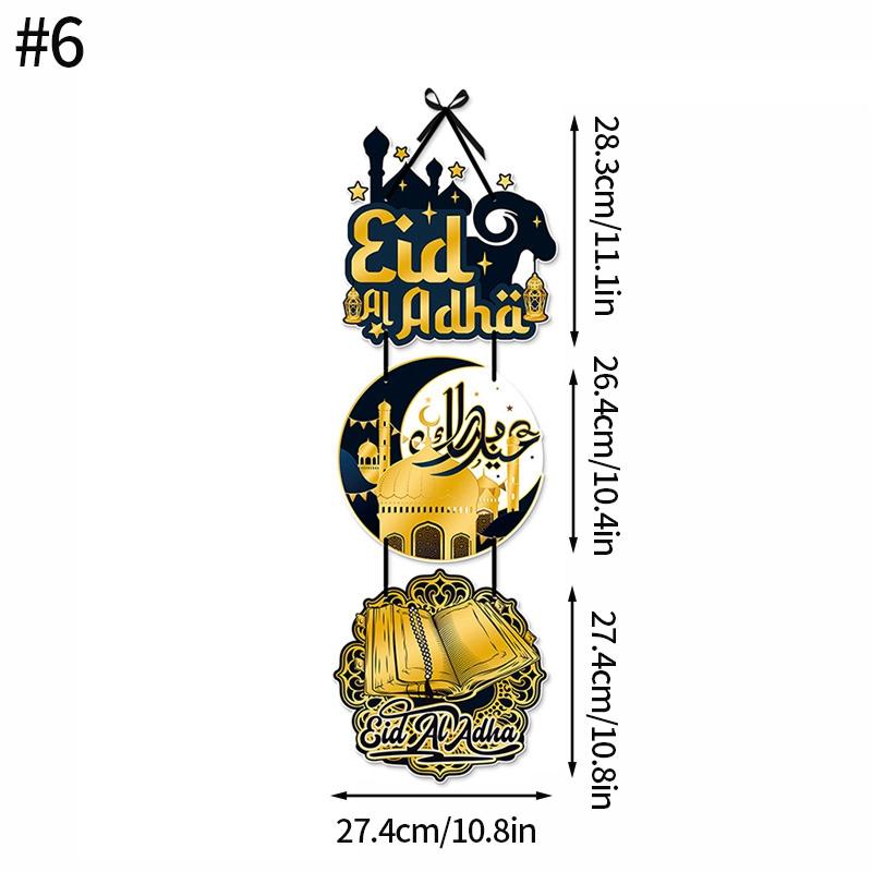 Ид Мубарак Подвесной Флаг Рамадан Баннер Ид Мубарак Настенное Украшение Подвеска Исламский Мусульманский Баннер Дом Сад Двор Подвесной Флаг