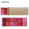 Moisturizing Lip Gloss Palette for Women Long Lasting Lipstick Girls Nude Cosmetic Makeup Lip Tools 12 Colors, 12Color Lipstick, 1 Piece