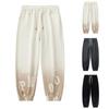 Men'S Casual Solid Color Drawstring Straight Leg Comfortable Pants
