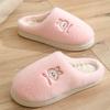 Cotton Slippers Men's Winter Home Home Thick Bottom Non-slip Plush Warm Indoor Couple Cotton Shoes Women's Autumn and Winter