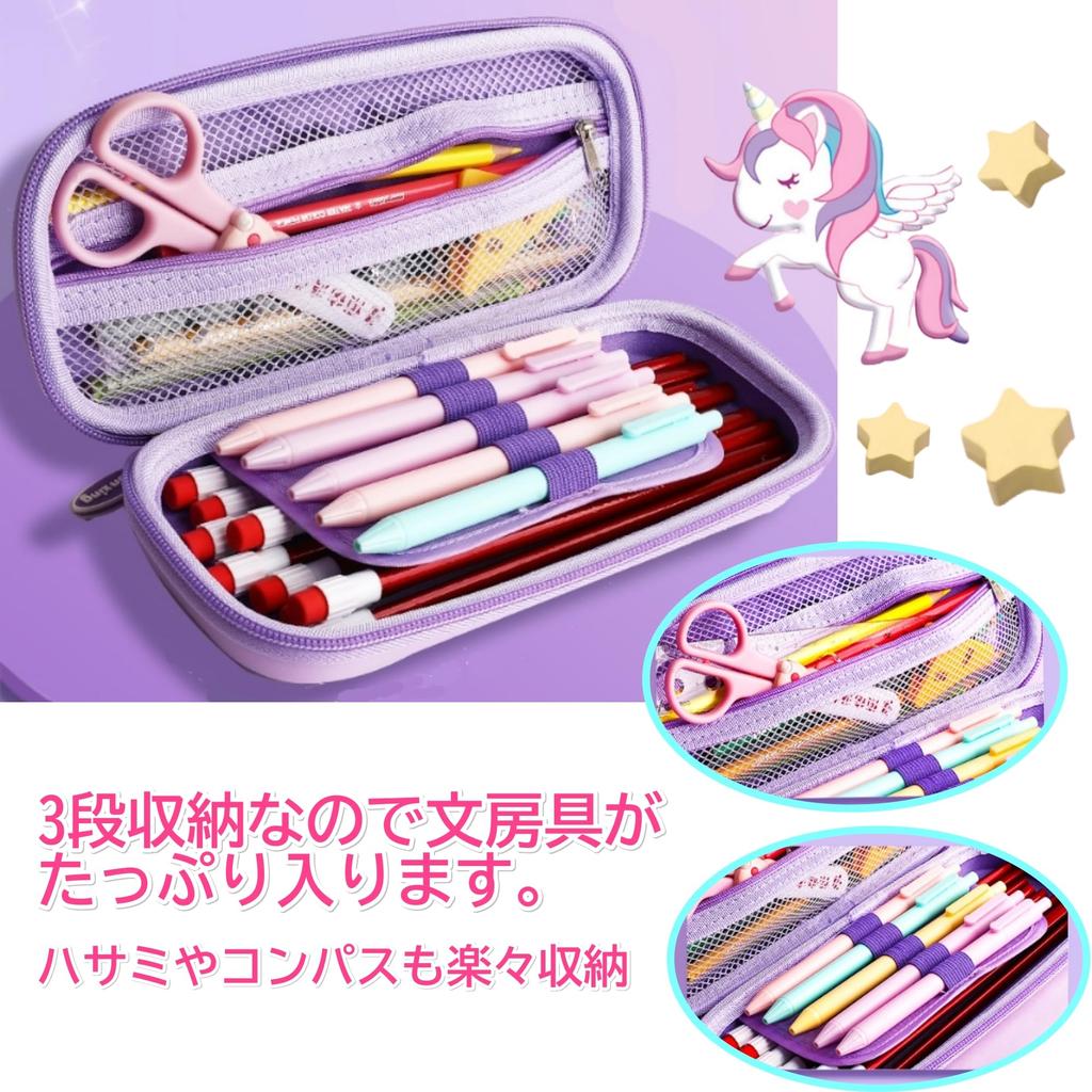 Anopono Unicorn Pencil Case Pencil Holder 3D 3D Processing Pink Large Capacity Girls Women's 6 Color Pens Included