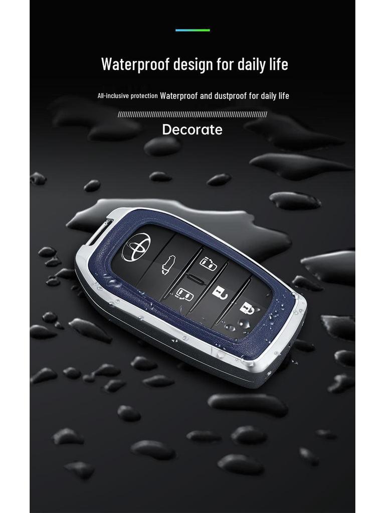 2026 Toyota Corolla RuiFang Двухдвигательный Elite Чехол на ключ - Металлический корпус