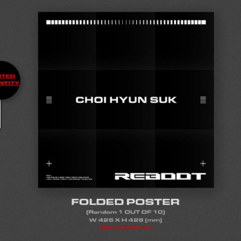 Treasure   Reboot  2-й Полноформатный Альбом  Версия Диджипак. 