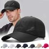 Baseball Hat Unisex Quick-Dry Golf Fishing Hat Breathable Mesh Adjustable Men Women Letter Design Summer Sun Protection Hat Outdoor