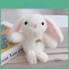 Плюшевый кролик игрушка мультяшная кукла животное брелок подвеска для рюкзака подарок праздник