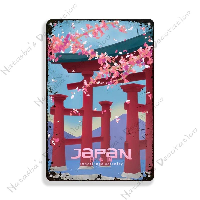 Япония Металлическая жестяная табличка Металлический постер Декоративная тарелка Винтажная металлическая плакетка Домашний бар Настенный декор Тарелка для путешествий Индустриальный декор