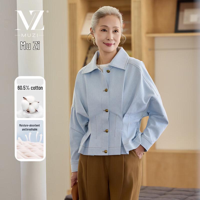 Женская повседневная джинсовая куртка