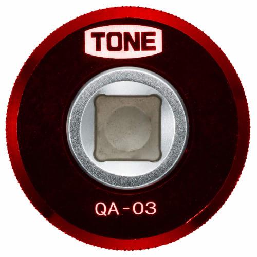 TONE Quick Adapter L-QA-03R, 9.5mm (3/8") Drive, Red