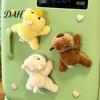 Creative Polyester Fiber Magnet Cute Plush Animal Refrigerator Magnets, Soft Stuffed Fridge Magnet, Adorable Duck Magnetic for Kitchen Cat Dolphin