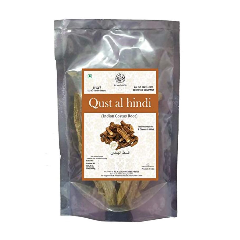 Кыст Аль Хинди (цельный корень Костуса) (100 г), Qust Al Hindi Costus Root, AL MASNOON