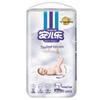 Подгузники Little Light Core