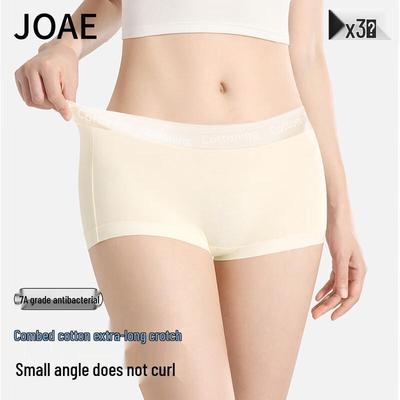 JOAE Женские антибактериальные бесшовные хлопковые шорты-боксеры 7A