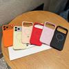 Защитный чехол Apple 17 Promax из жидкого силикона для iPhone 16/15 Pro с магнитным кольцом