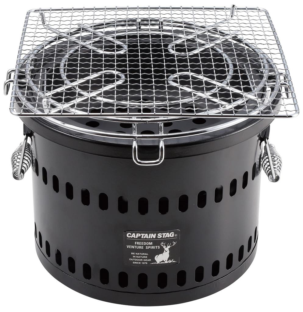 Captain Stag UG-89 Portable Charcoal Grill Black Water-Cooled Camping BBQ Outdoor