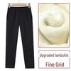 Mom's Fleece-Lined Lambswool High Waist Cotton Pants for Elderly - Thick, Warm, Loose Fit, Straight Leg Winter Wear