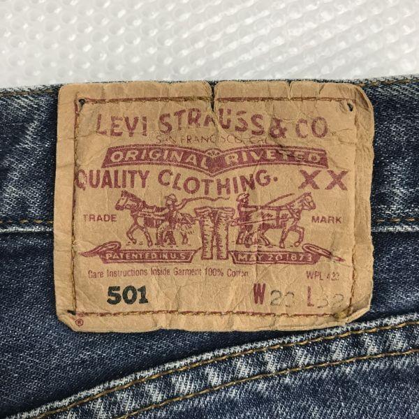 Levi's 501 Джинсовые шорты модели Евро Польша W28(ИСПОЛЬЗОВАЛ)
