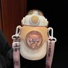 Cute Kids Water Bottles With Straw For Girls Children's 820ml Large Capacity Kawaii Cartoon Student School Travel Water Cup