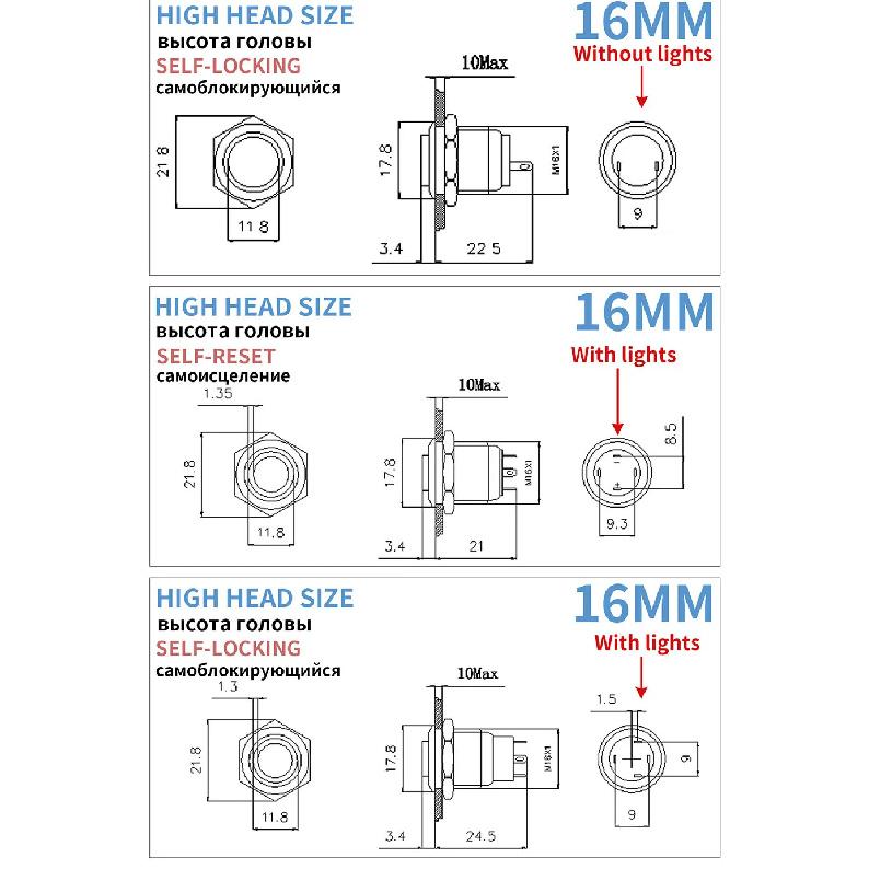 1NO High head Waterproof Metal Push Button Switch LED Light Self-locking/reset 3/6/12/24/220V 8/10/12/16mm Brass nickel plating