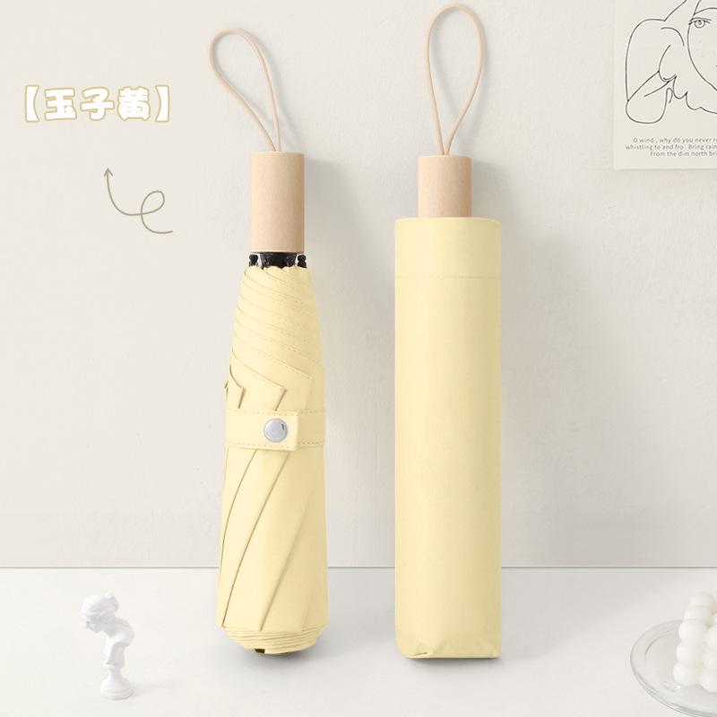 Новый простой виниловый зонт от солнца с ручкой из массива дерева, трехсложный, маленький, свежий зонтик